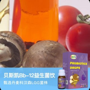 Bb-12益生菌饮