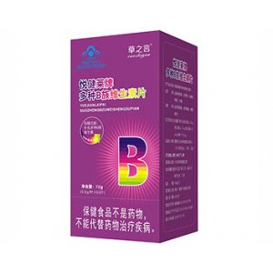 多种B族维生素片90片/瓶