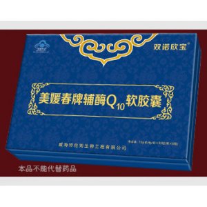 美媛春牌辅酶Q10软胶囊