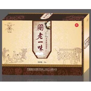 阁老一味木芙蓉抑菌膏