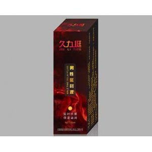 久力挺男性延时液