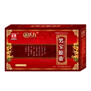 活力男宝
