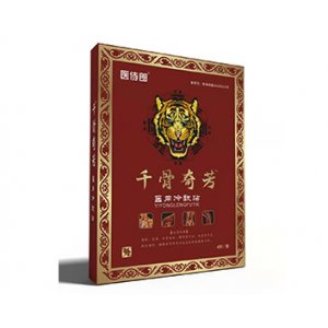 千骨奇芳医用冷敷贴