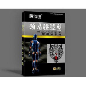 颈肩腰腿型医用冷敷贴