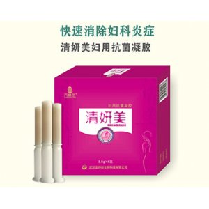 清妍美妇用抗菌凝胶