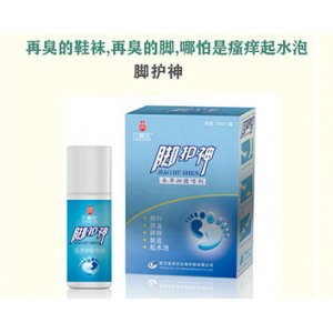 脚护神本草抑菌喷剂
