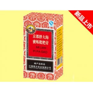 京都胖大海-蜜炼枇杷膏