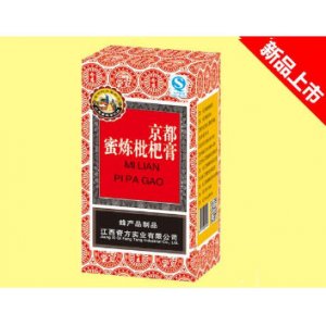 京都蜜炼枇杷膏