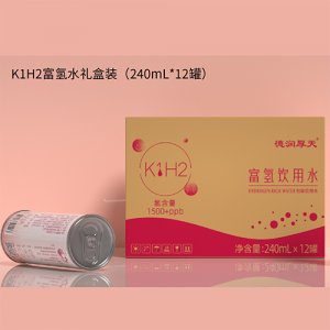 K1H2富氢水