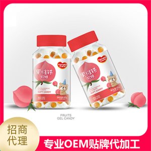 果维铁软糖