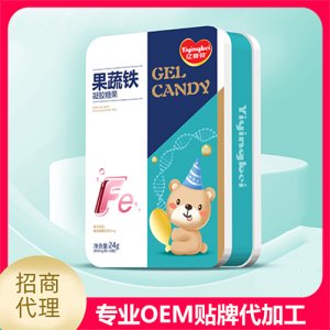 果蔬铁凝胶糖果
