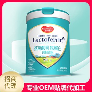 燕窝酸乳铁蛋白调制乳粉