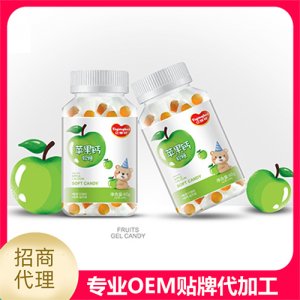 苹果钙软糖