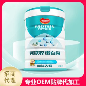 钙铁锌蛋白粉