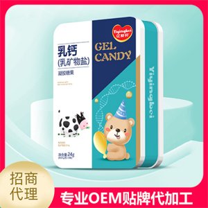乳钙凝胶糖果