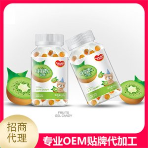 维生素C软糖