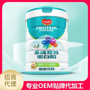 多维营养蛋白粉