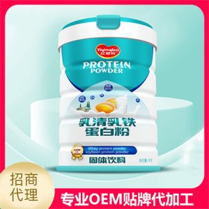 乳清乳铁蛋白粉