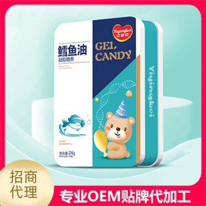 鳕鱼油凝胶糖果