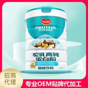 驼乳高钙蛋白粉