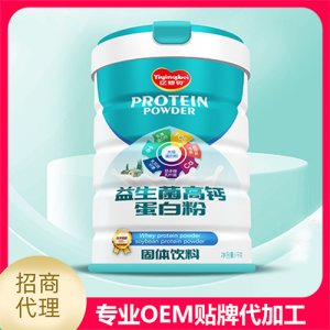 益生菌高钙蛋白粉