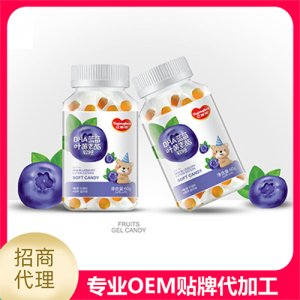 DHA蓝莓叶黄素酯软糖