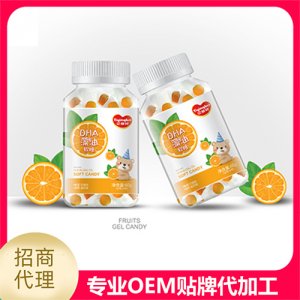 DHA藻油软糖