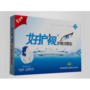 好护视护眼冷敷贴可OEM/ODM代工