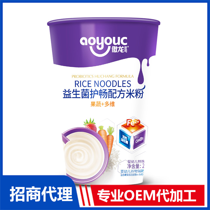 傲龙益生菌护畅配方米粉-果蔬+多维OEM代加工 米粉代工源头工厂