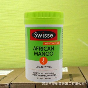 澳洲Swisse非洲芒果籽OEM代加工