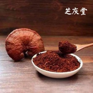 [芝庆堂]破壁灵芝孢子粉贴牌OEM/ODM