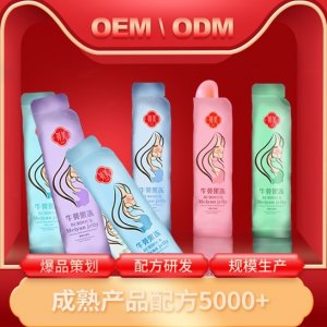 胶原蛋白肽饮品OEMODM贴牌OEM/ODM