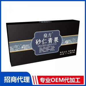 燊方砂仁青果固体饮料OEM代加工 药食同源固体饮料加工定制