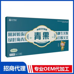 青果中药膏方发酵OEM代加工 药食同源膏滋加工定制