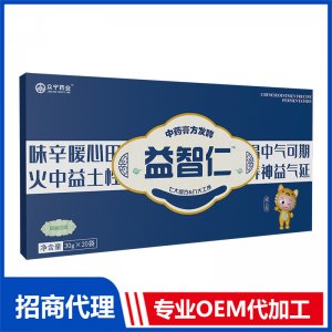 益智仁中药膏方发酵OEM代加工 药食同源膏滋加工定制